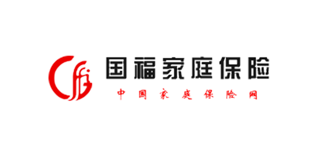 国福家庭保险销售服务有限责任公司 国福家庭保险销售服务有限责任公司